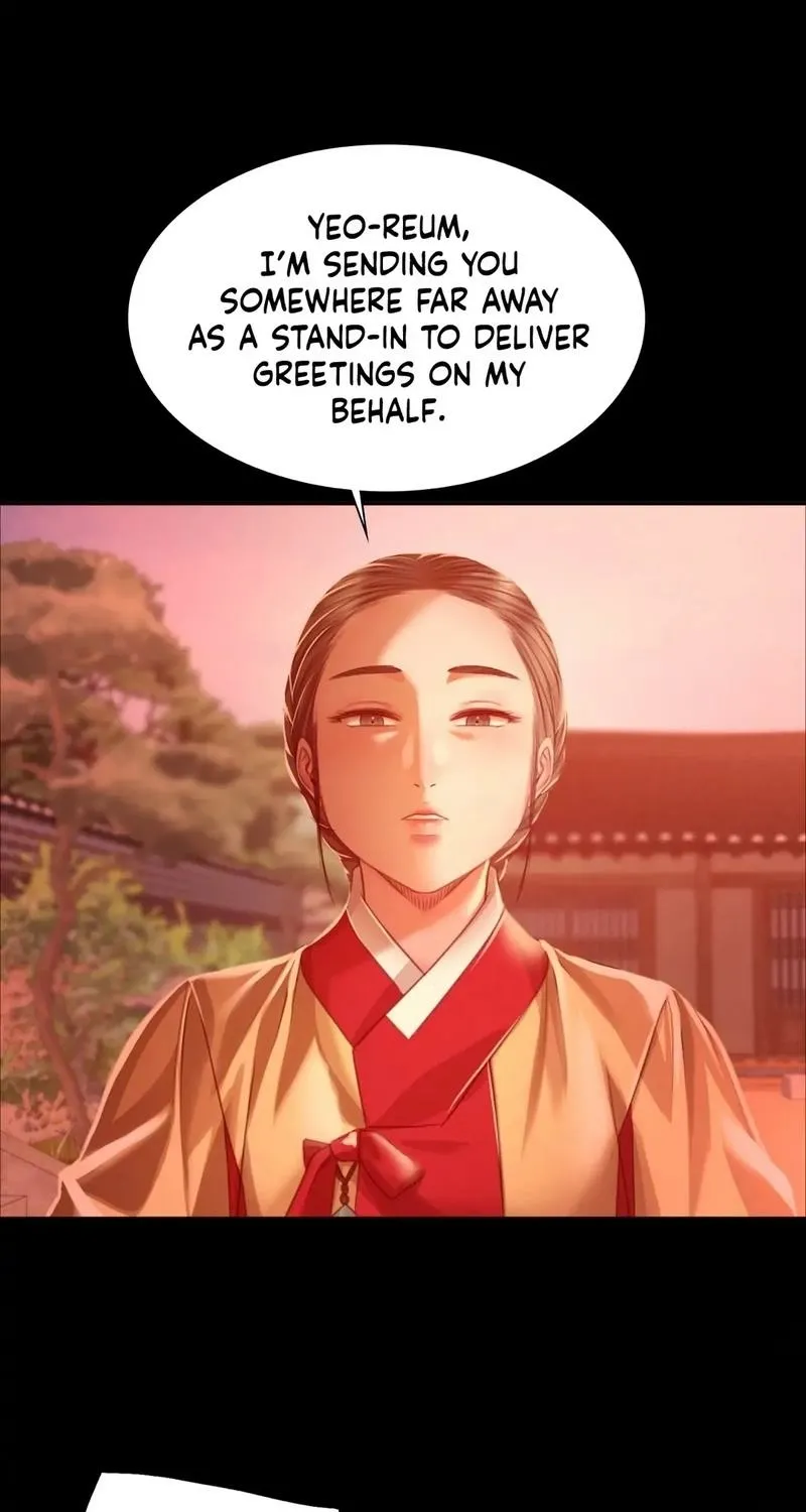 Teacher's Pet (Neck Pillow) Chapter 30 page 1 - 