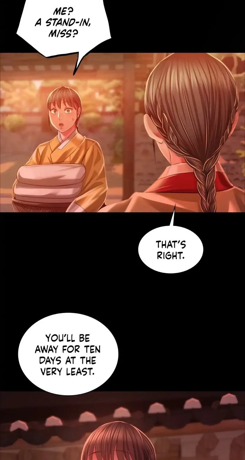 Teacher's Pet (Neck Pillow) Chapter 30 page 2 - 