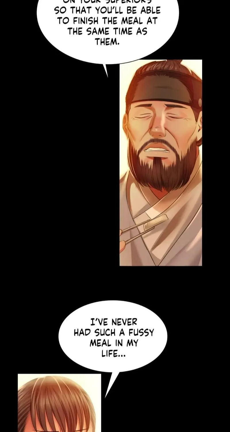Teacher's Pet (Neck Pillow) Chapter 30 page 16 - 