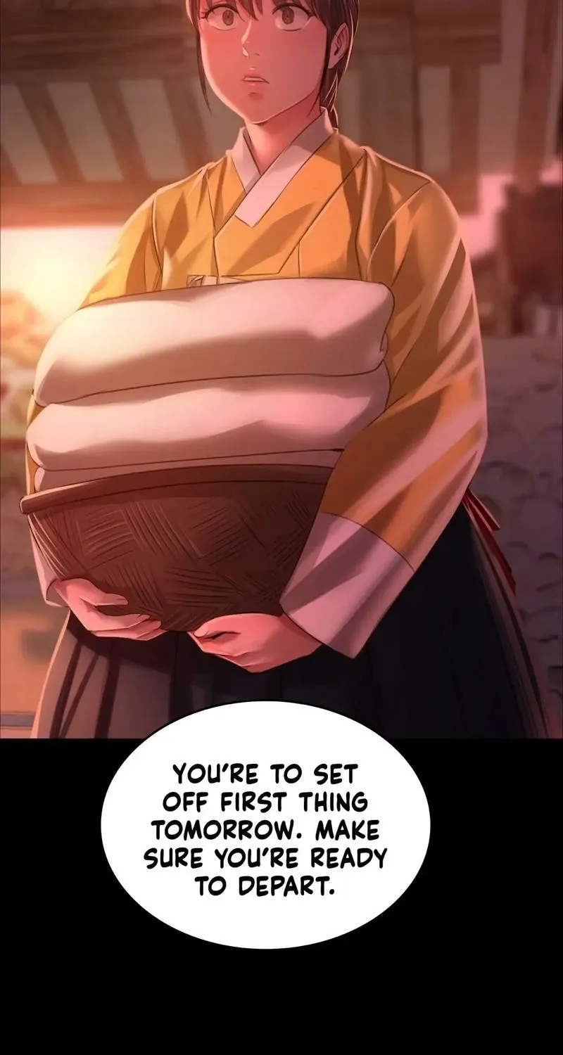 Teacher's Pet (Neck Pillow) Chapter 30 page 3 - 