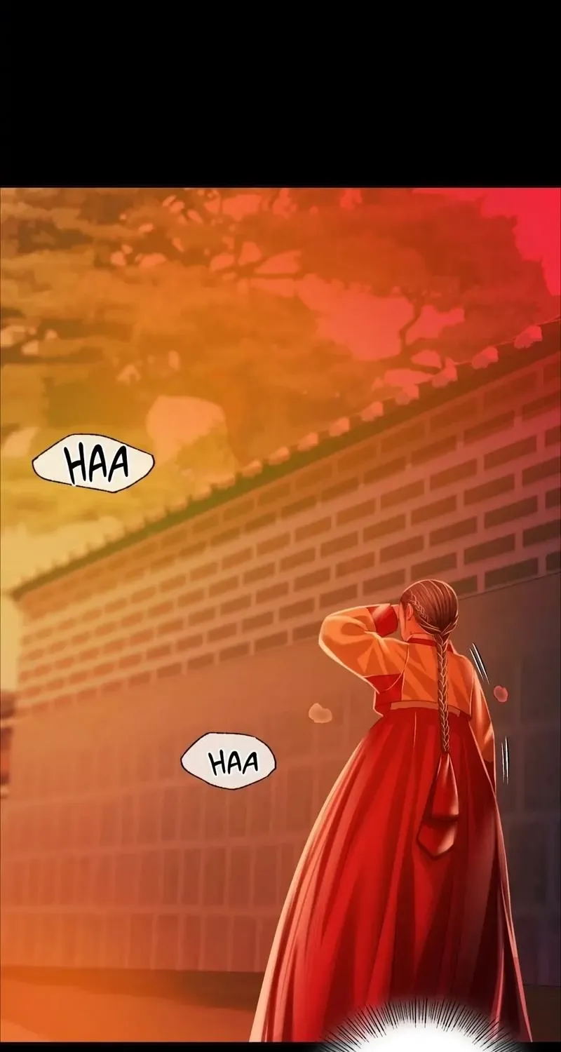 Teacher's Pet (Neck Pillow) Chapter 30 page 31 - 
