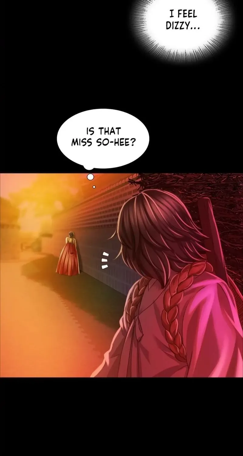 Teacher's Pet (Neck Pillow) Chapter 30 page 32 - 