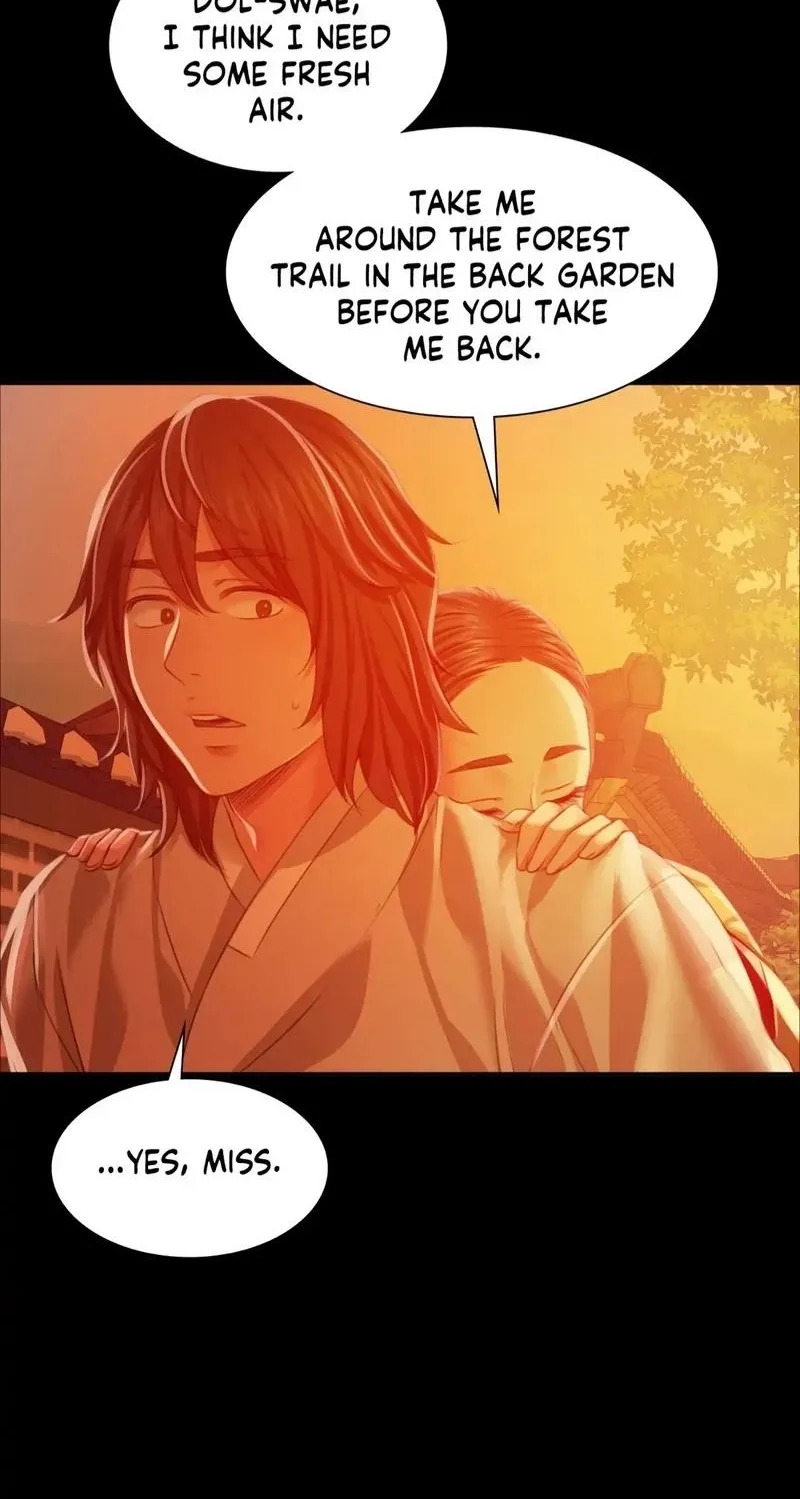 Teacher's Pet (Neck Pillow) Chapter 30 page 40 - 