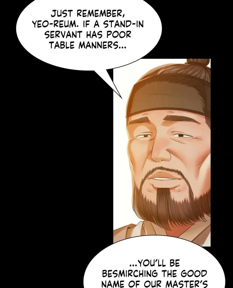 Teacher's Pet (Neck Pillow) Chapter 30 page 5 - 