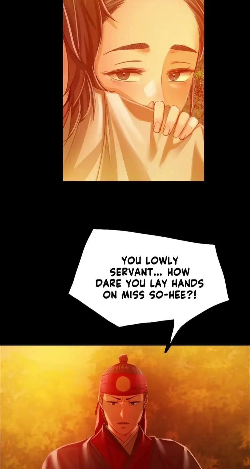 Teacher's Pet (Neck Pillow) Chapter 30 page 43 - 