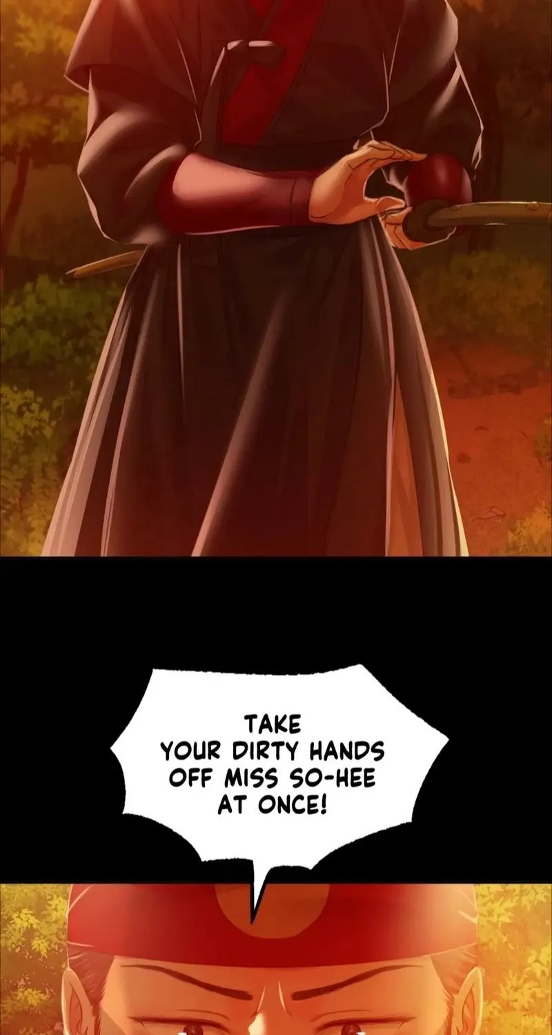 Teacher's Pet (Neck Pillow) Chapter 30 page 44 - 