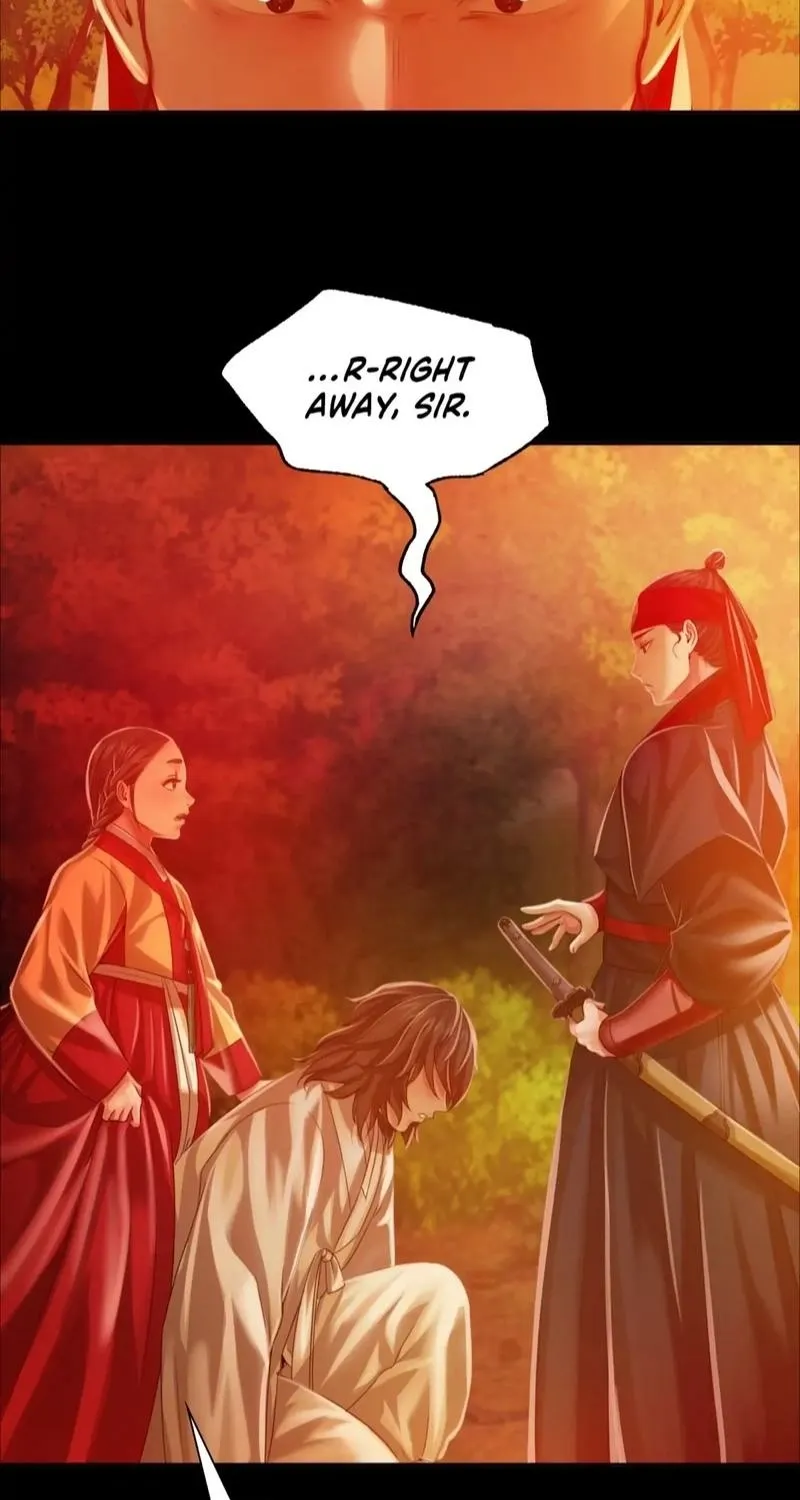 Teacher's Pet (Neck Pillow) Chapter 30 page 45 - 