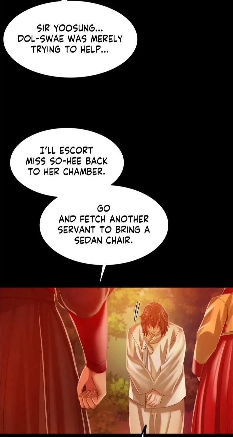 Teacher's Pet (Neck Pillow) Chapter 30 page 46 - 