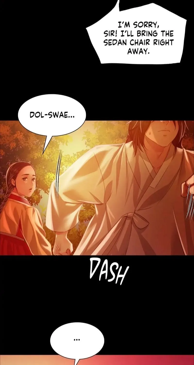 Teacher's Pet (Neck Pillow) Chapter 30 page 47 - 