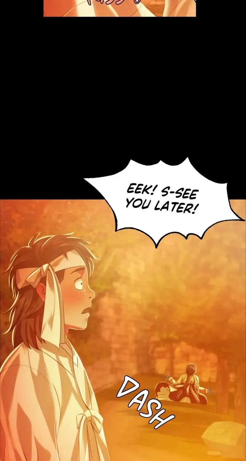 Teacher's Pet (Neck Pillow) Chapter 30 page 56 - 