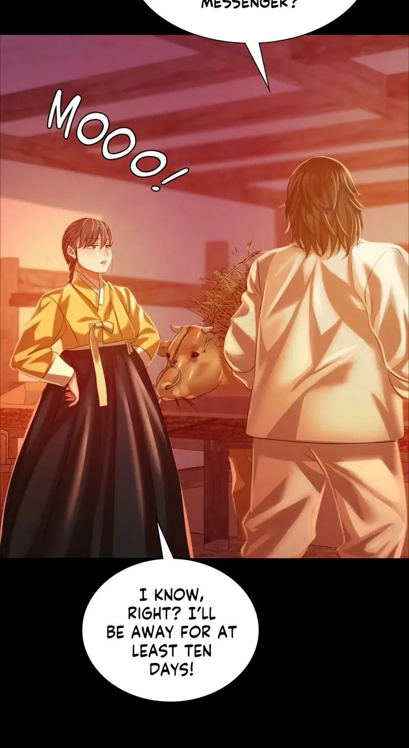 Teacher's Pet (Neck Pillow) Chapter 30 page 60 - 