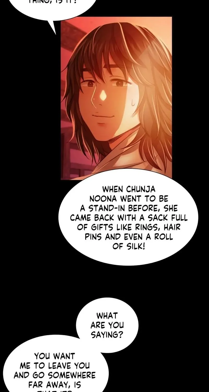 Teacher's Pet (Neck Pillow) Chapter 30 page 62 - 