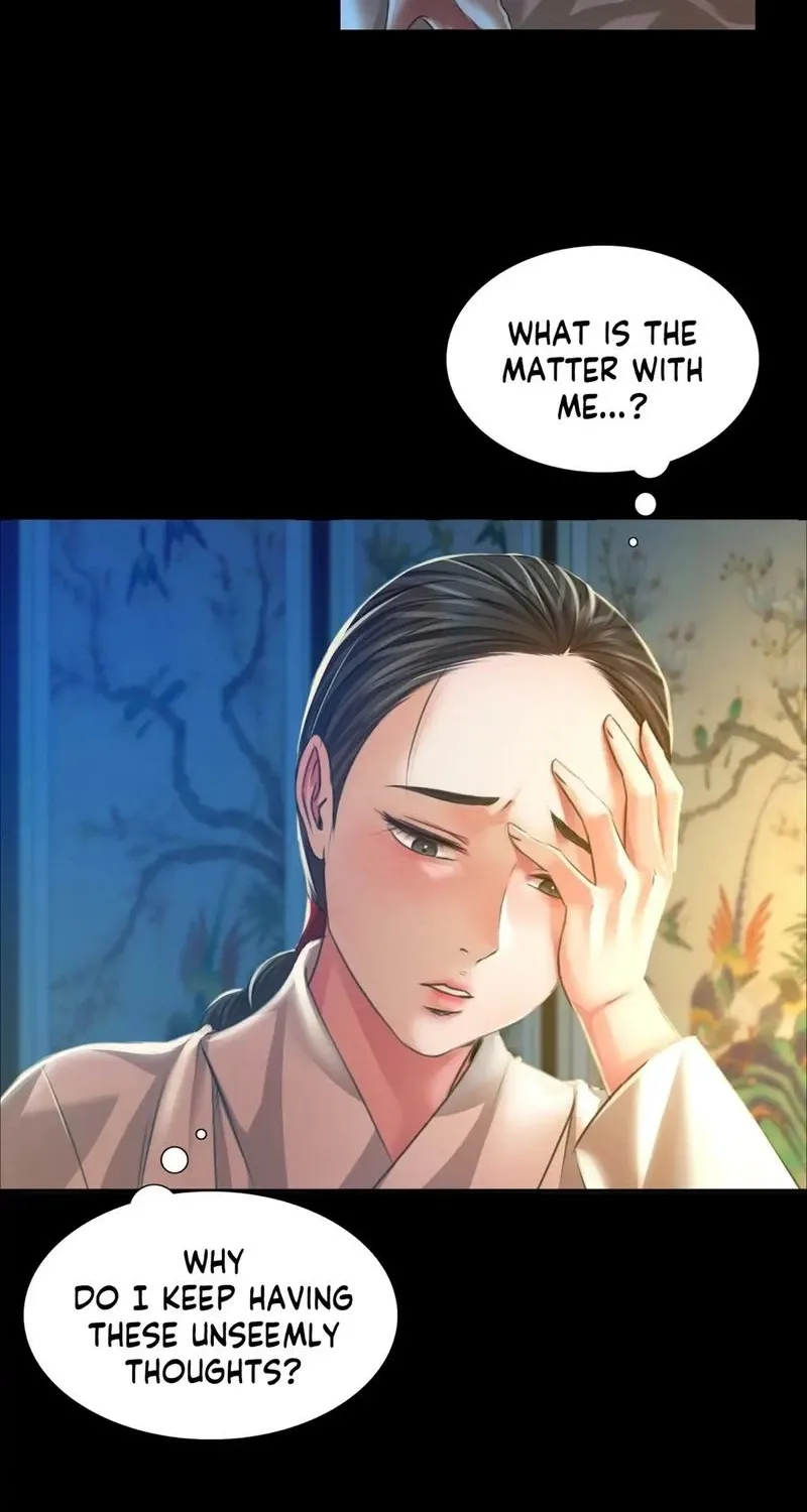 Teacher's Pet (Neck Pillow) Chapter 30 page 76 - 