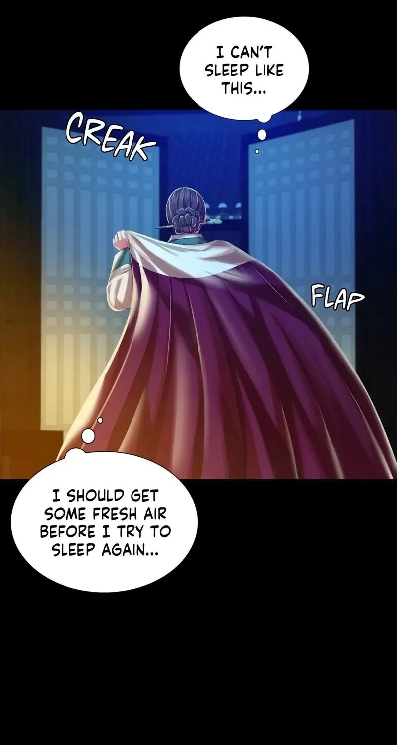 Teacher's Pet (Neck Pillow) Chapter 30 page 77 - 