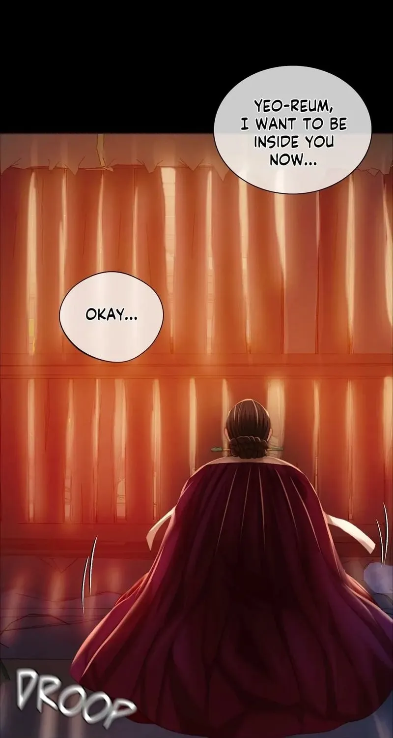Teacher's Pet (Neck Pillow) Chapter 31 page 68 - 