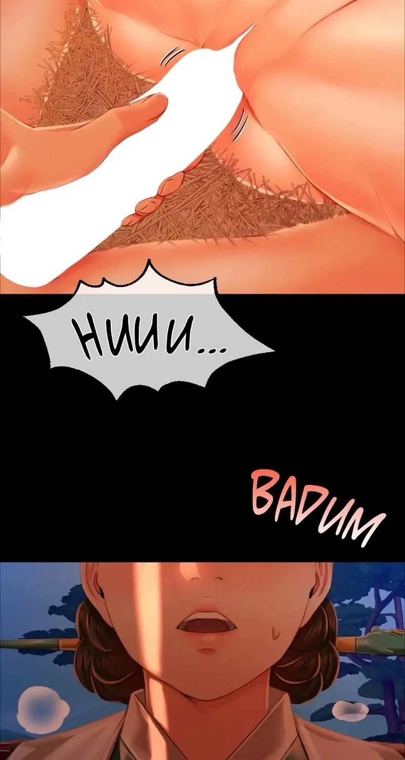 Teacher's Pet (Neck Pillow) Chapter 31 page 72 - 
