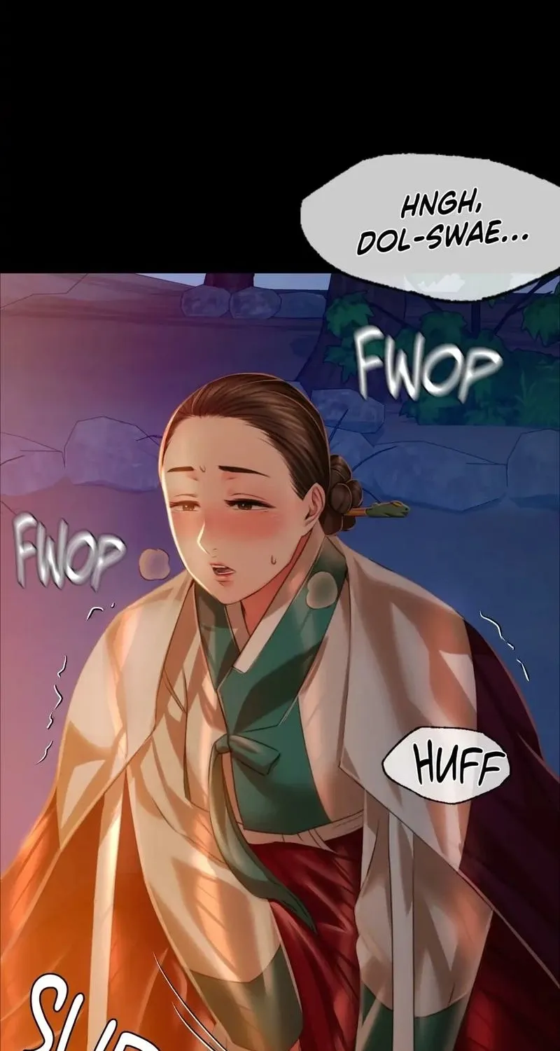 Teacher's Pet (Neck Pillow) Chapter 31 page 76 - 