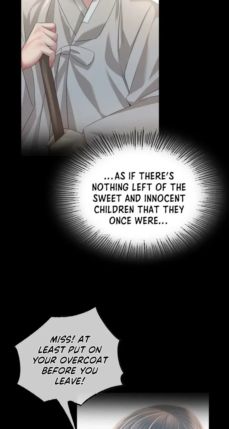 Teacher's Pet (Neck Pillow) Chapter 32 page 17 - 