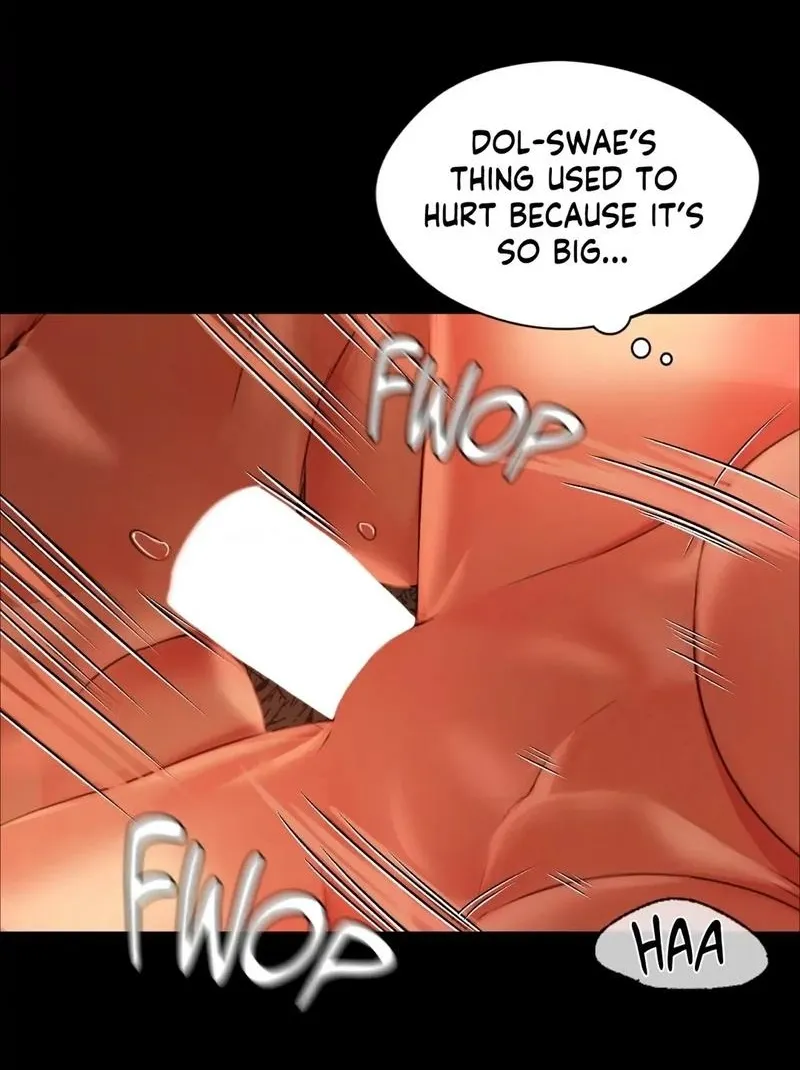 Teacher's Pet (Neck Pillow) Chapter 32 page 20 - 