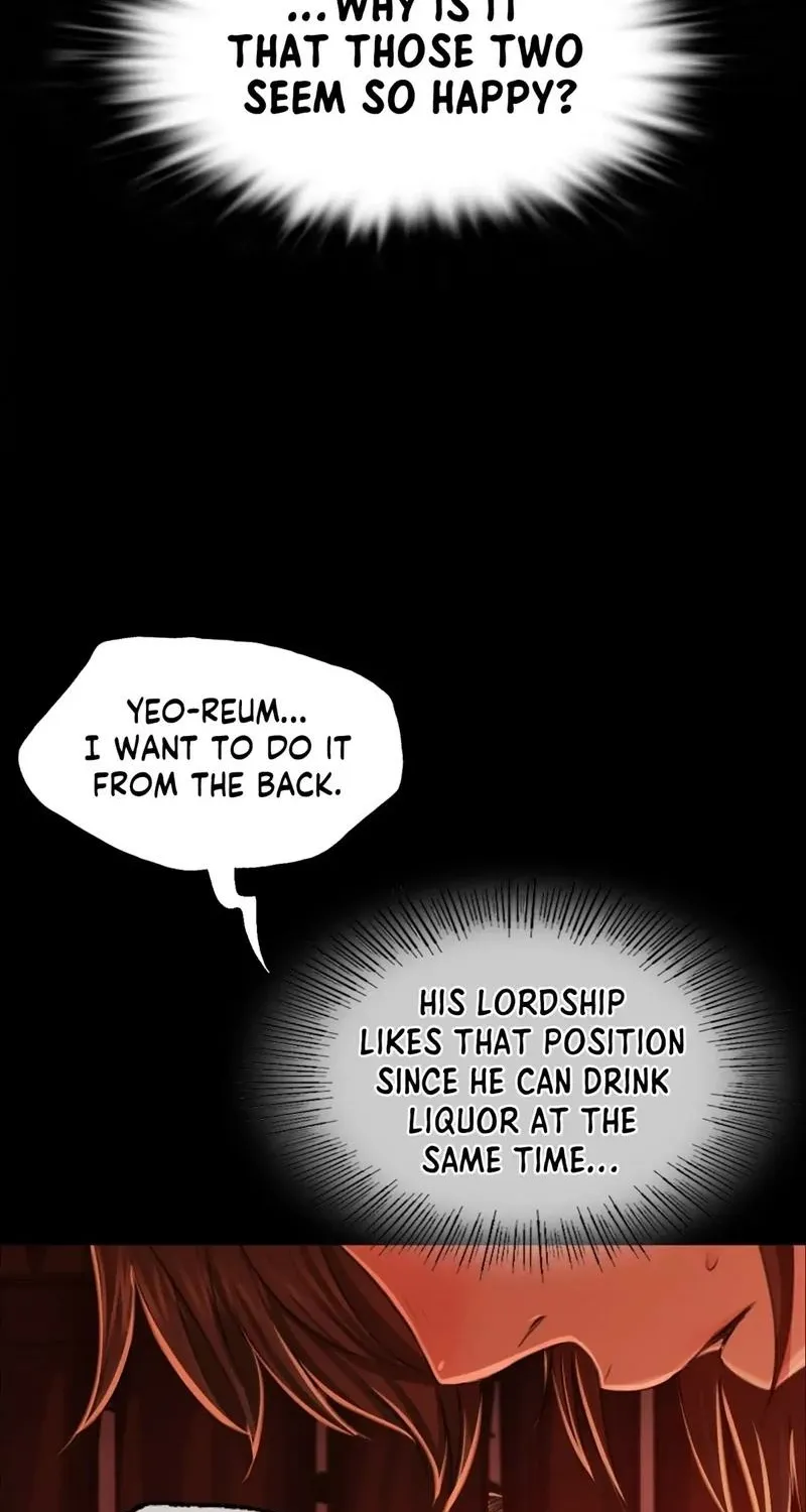 Teacher's Pet (Neck Pillow) Chapter 32 page 29 - 