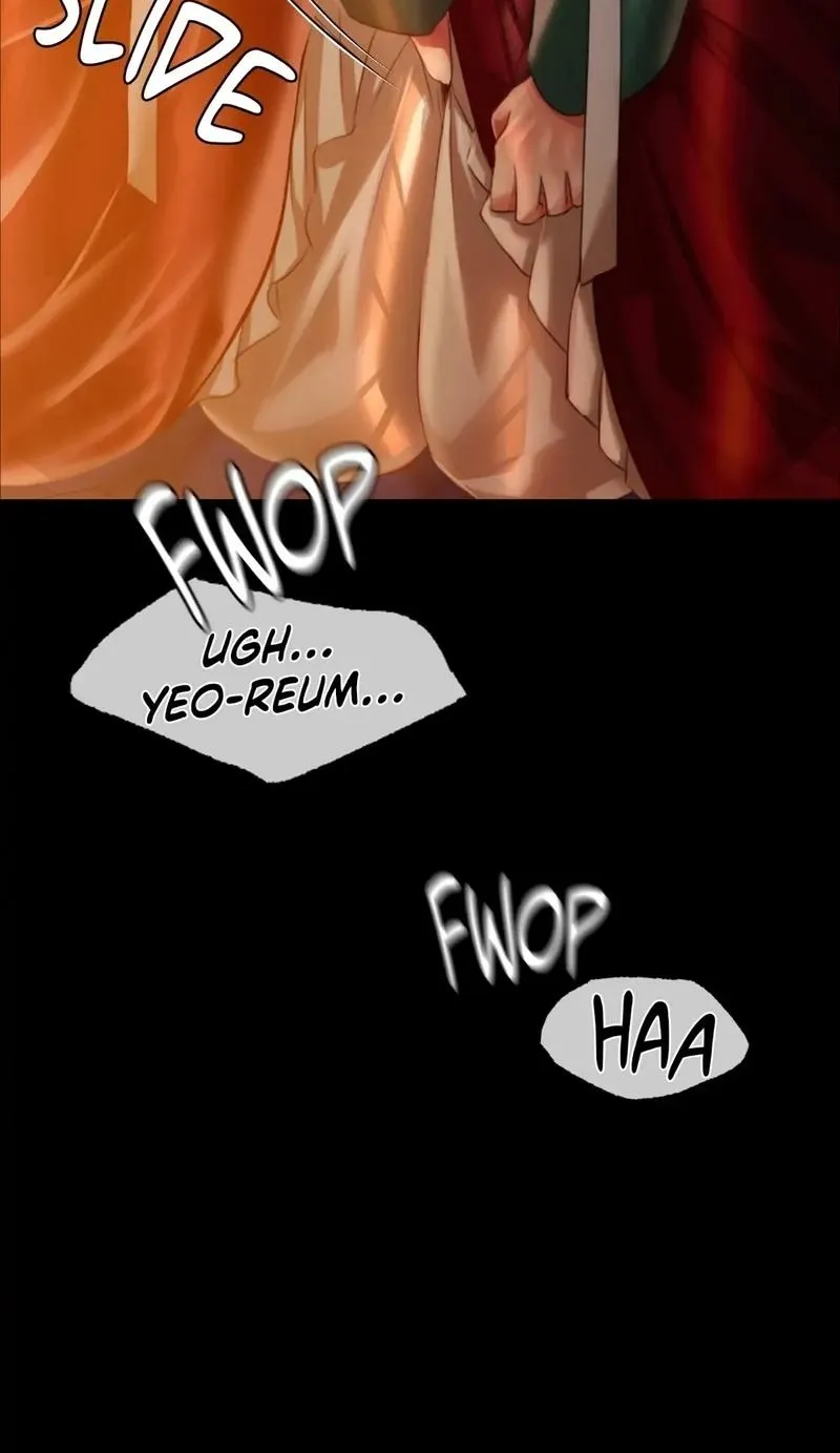 Teacher's Pet (Neck Pillow) Chapter 32 page 5 - 