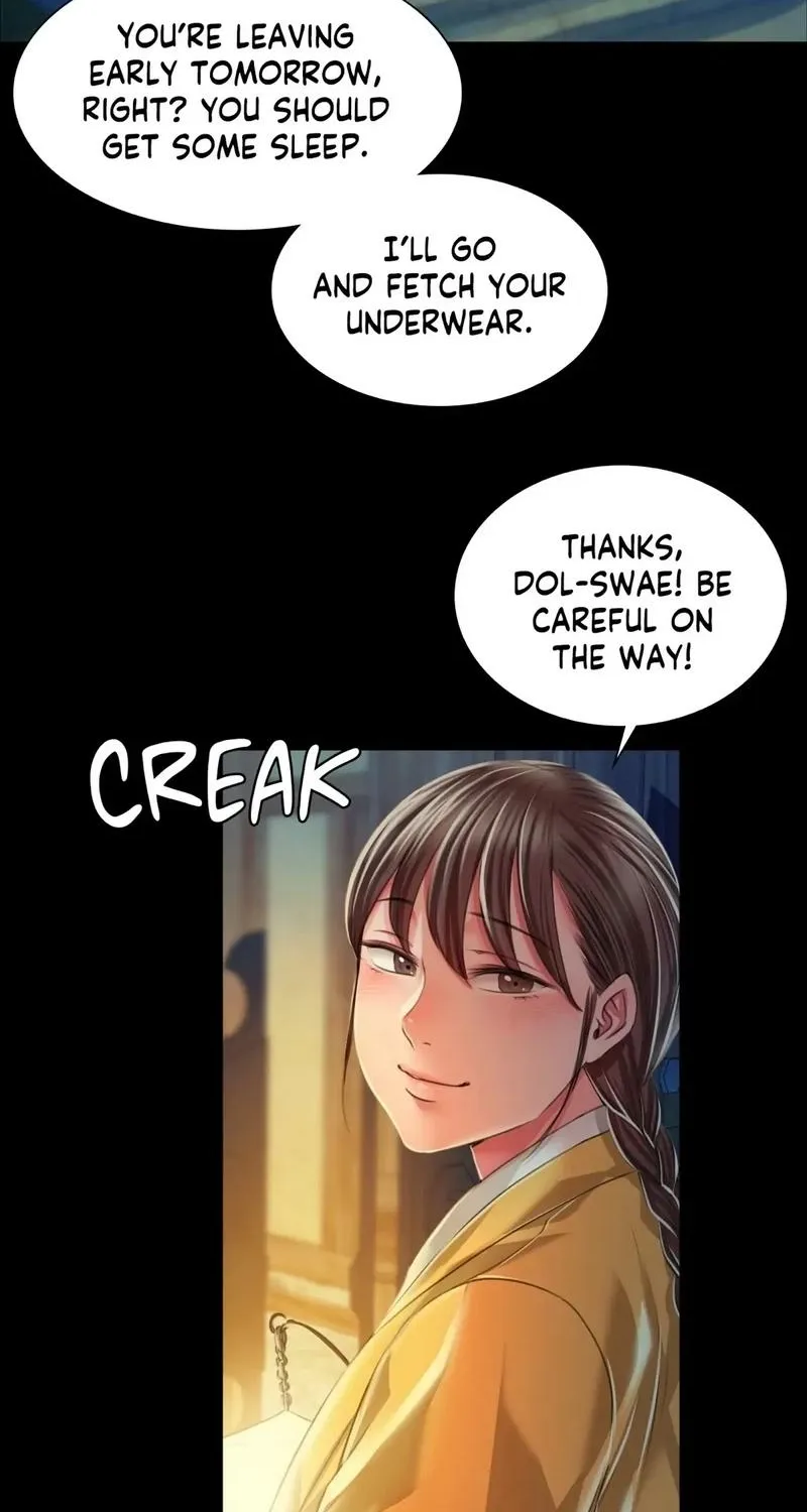 Teacher's Pet (Neck Pillow) Chapter 32 page 68 - 