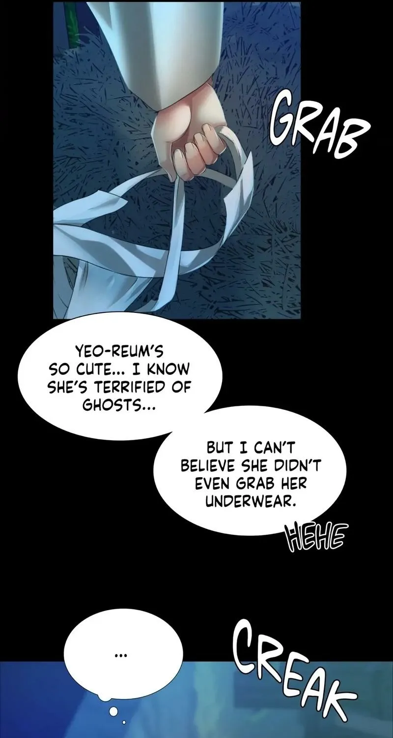 Teacher's Pet (Neck Pillow) Chapter 32 page 71 - 