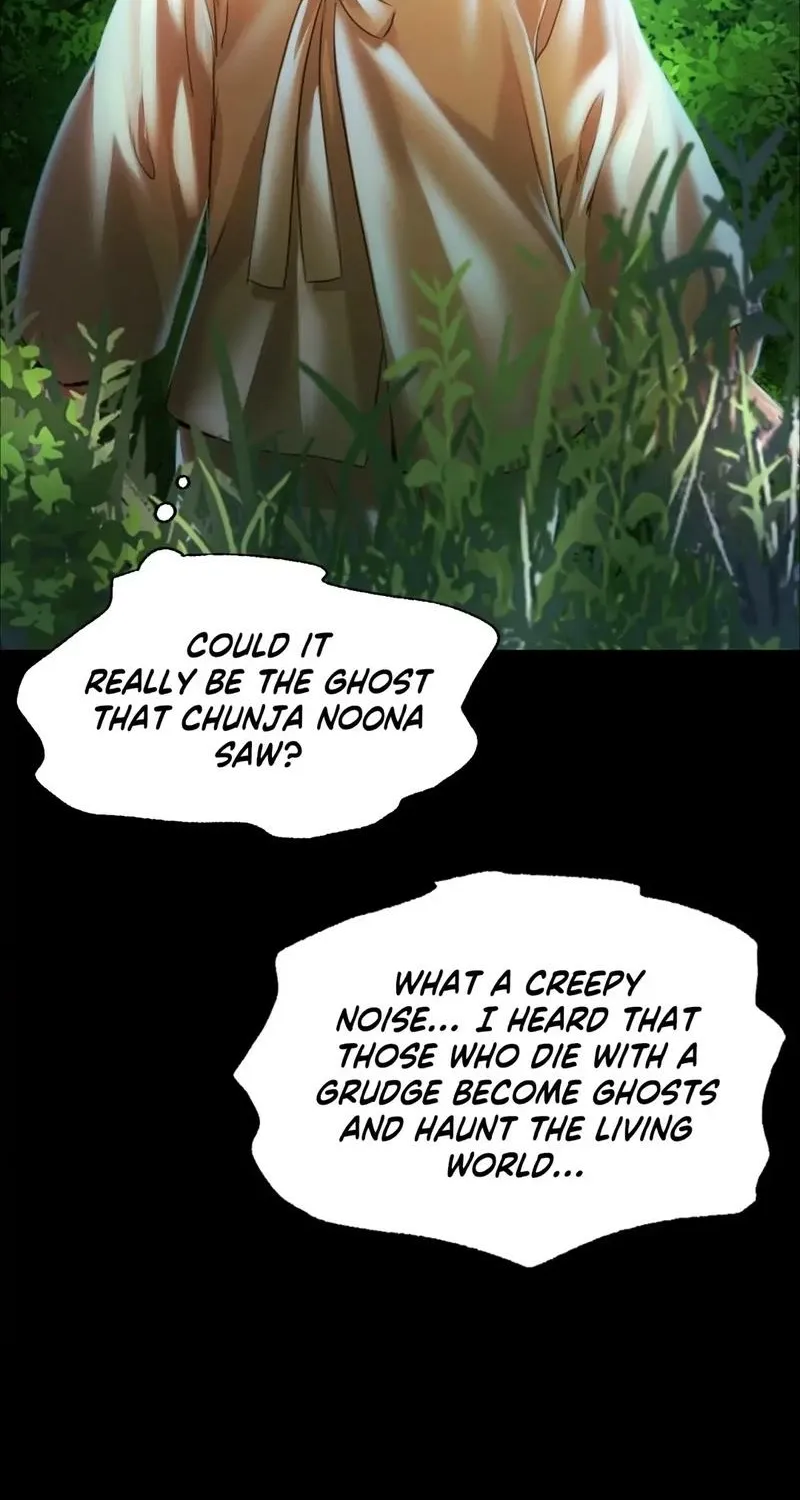 Teacher's Pet (Neck Pillow) Chapter 32 page 76 - 