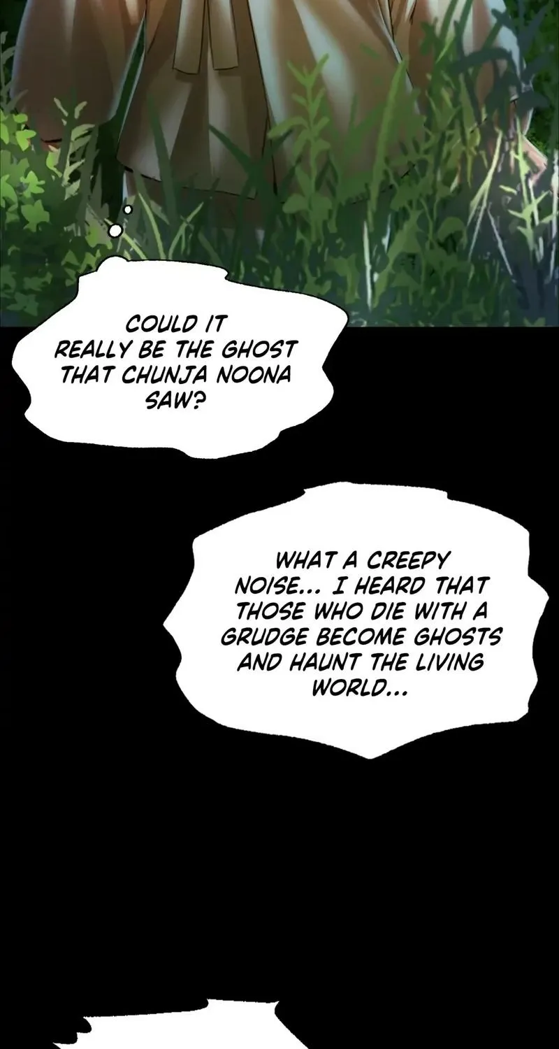 Teacher's Pet (Neck Pillow) Chapter 33 page 2 - 