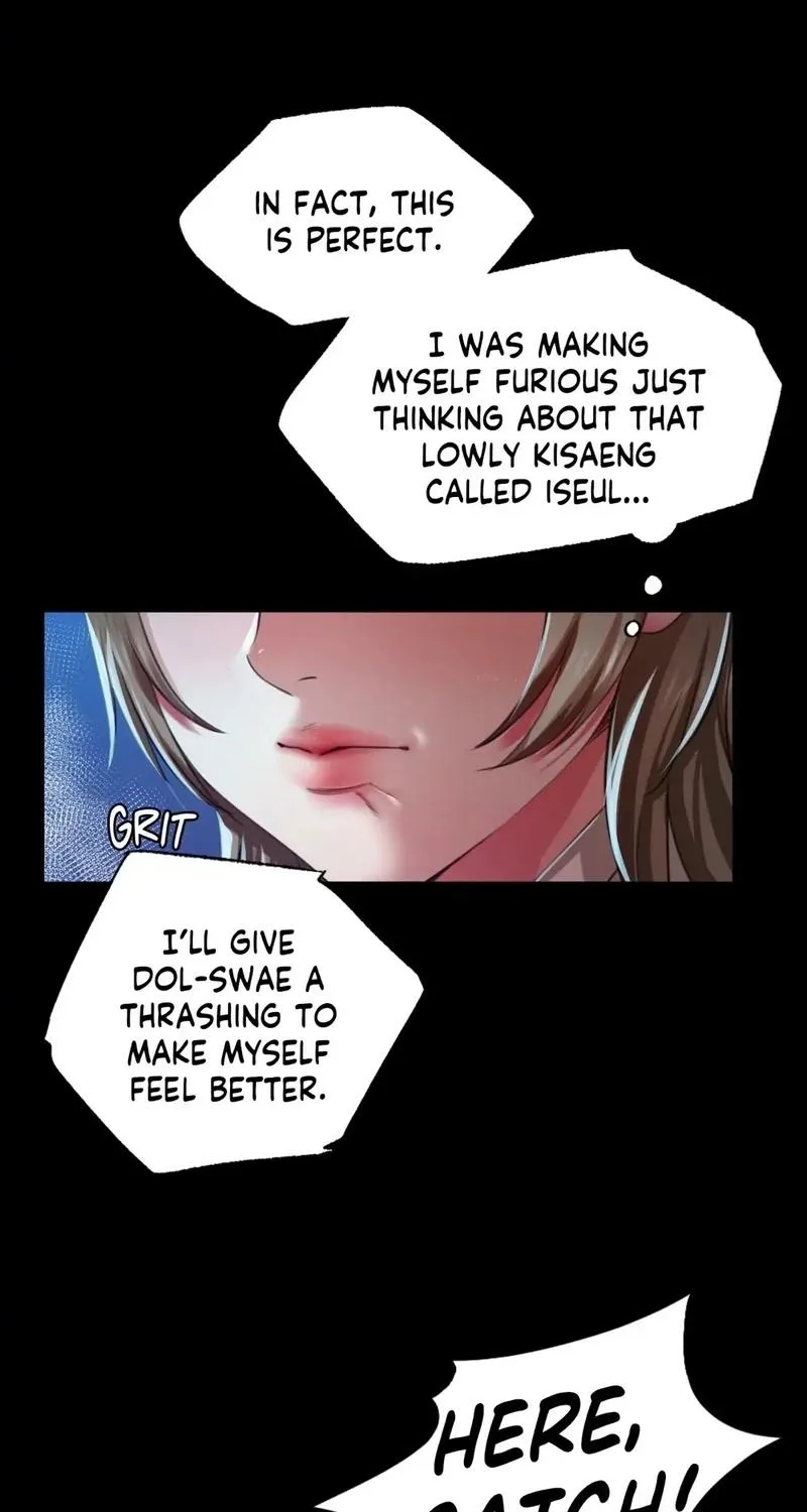 Teacher's Pet (Neck Pillow) Chapter 33 page 14 - 