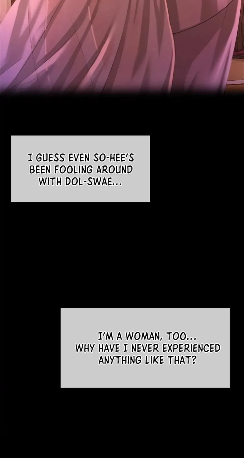 Teacher's Pet (Neck Pillow) Chapter 33 page 84 - 