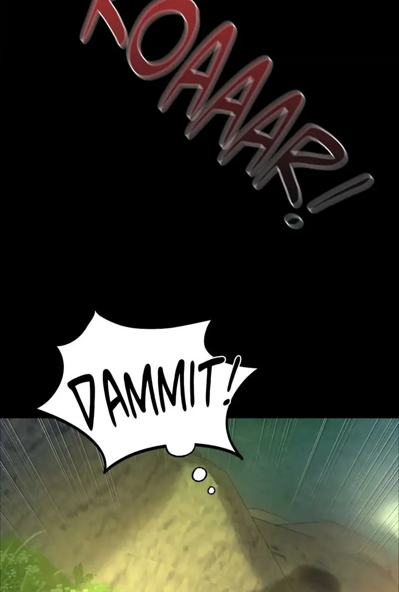 Teacher's Pet (Neck Pillow) Chapter 34 page 30 - 