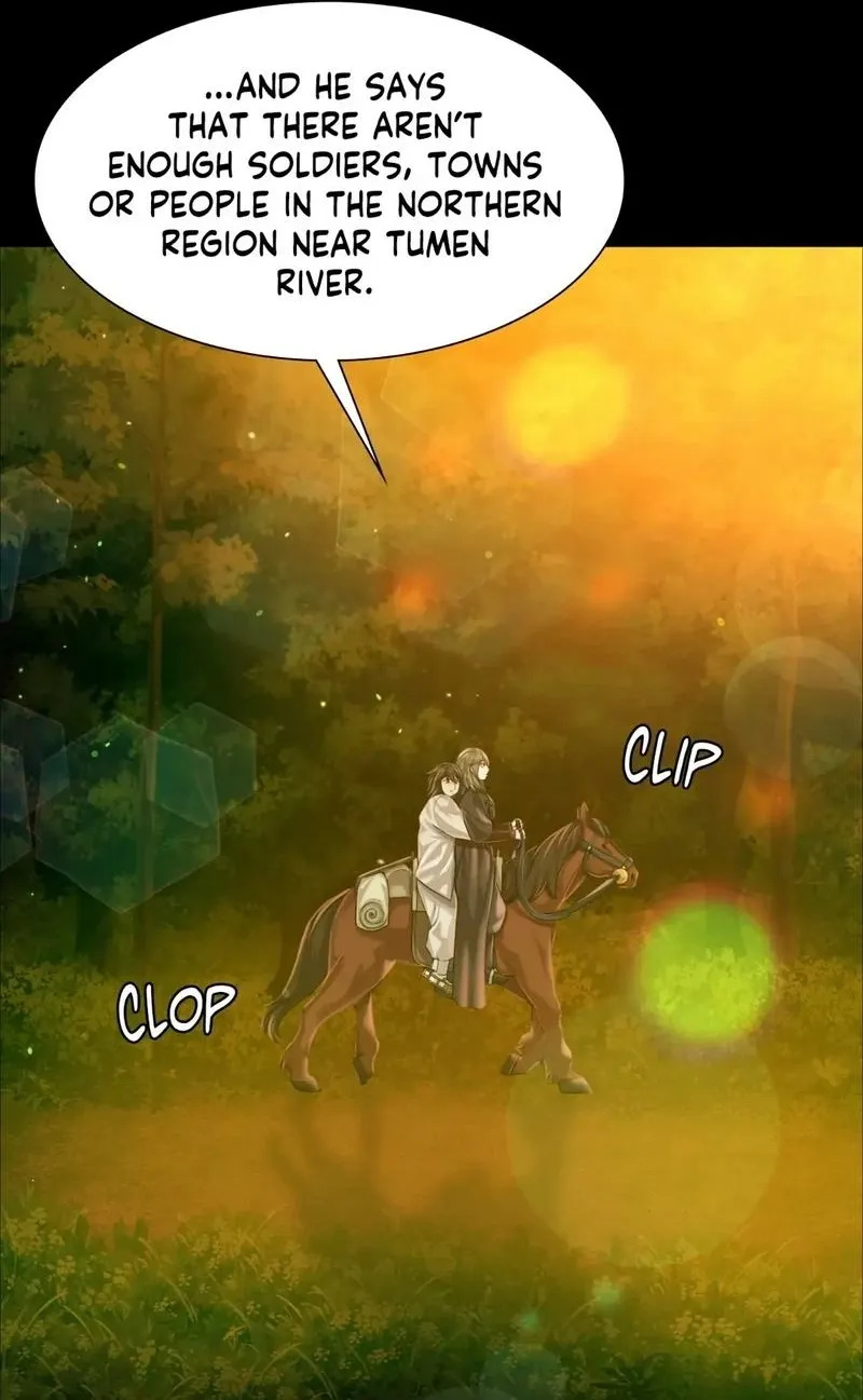 Teacher's Pet (Neck Pillow) Chapter 34 page 50 - 