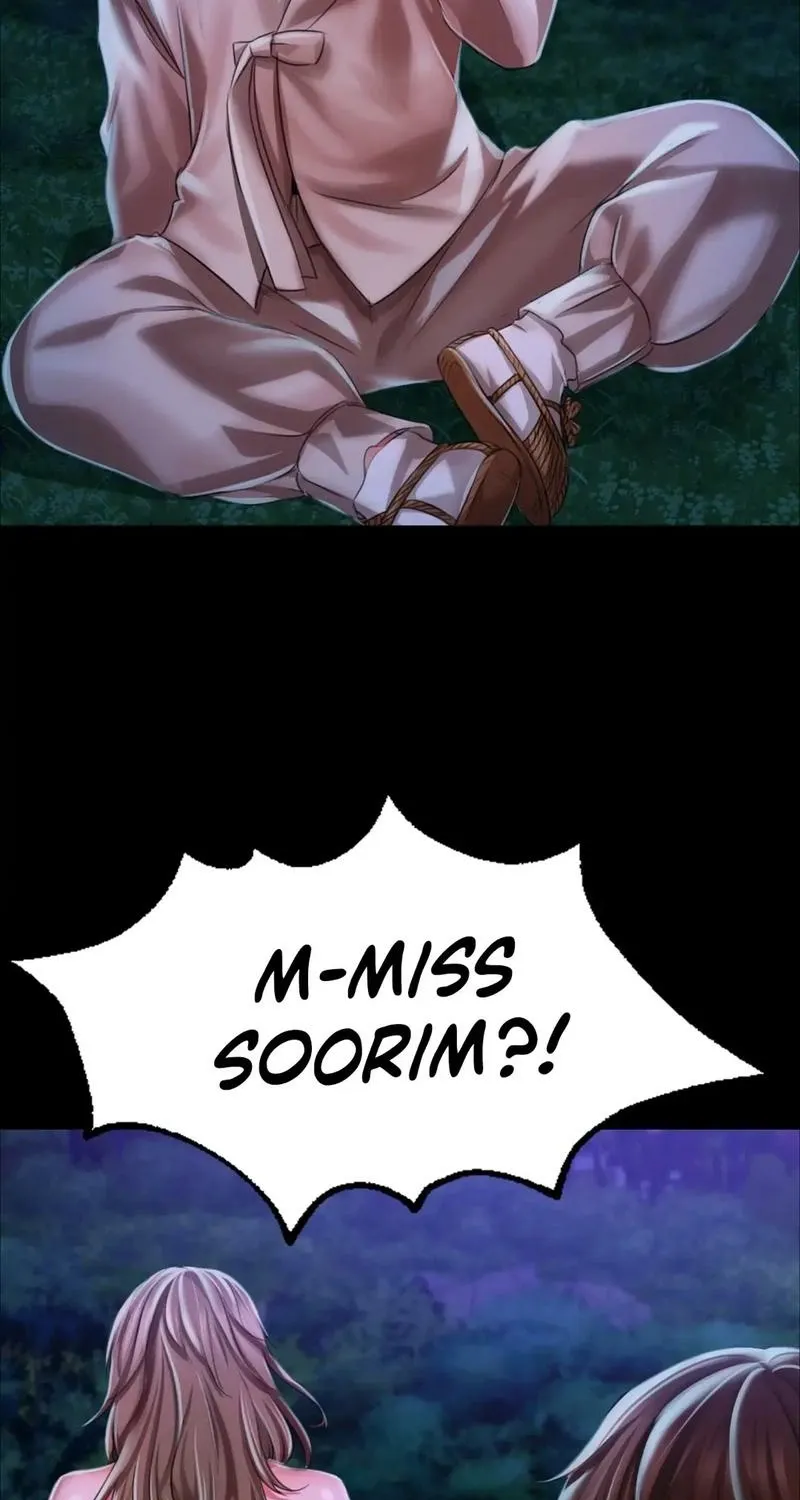 Teacher's Pet (Neck Pillow) Chapter 34 page 73 - 