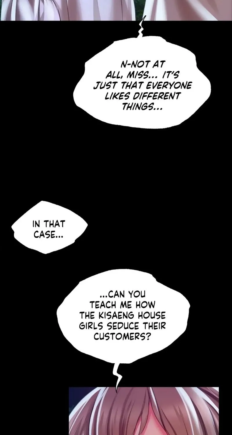 Teacher's Pet (Neck Pillow) Chapter 34 page 84 - 