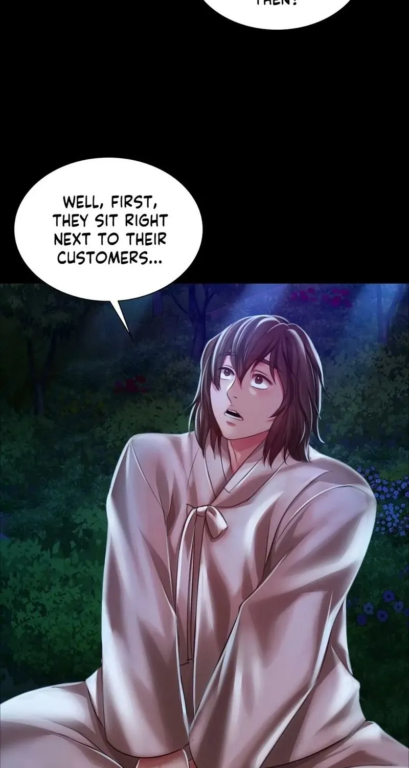 Teacher's Pet (Neck Pillow) Chapter 34 page 89 - 