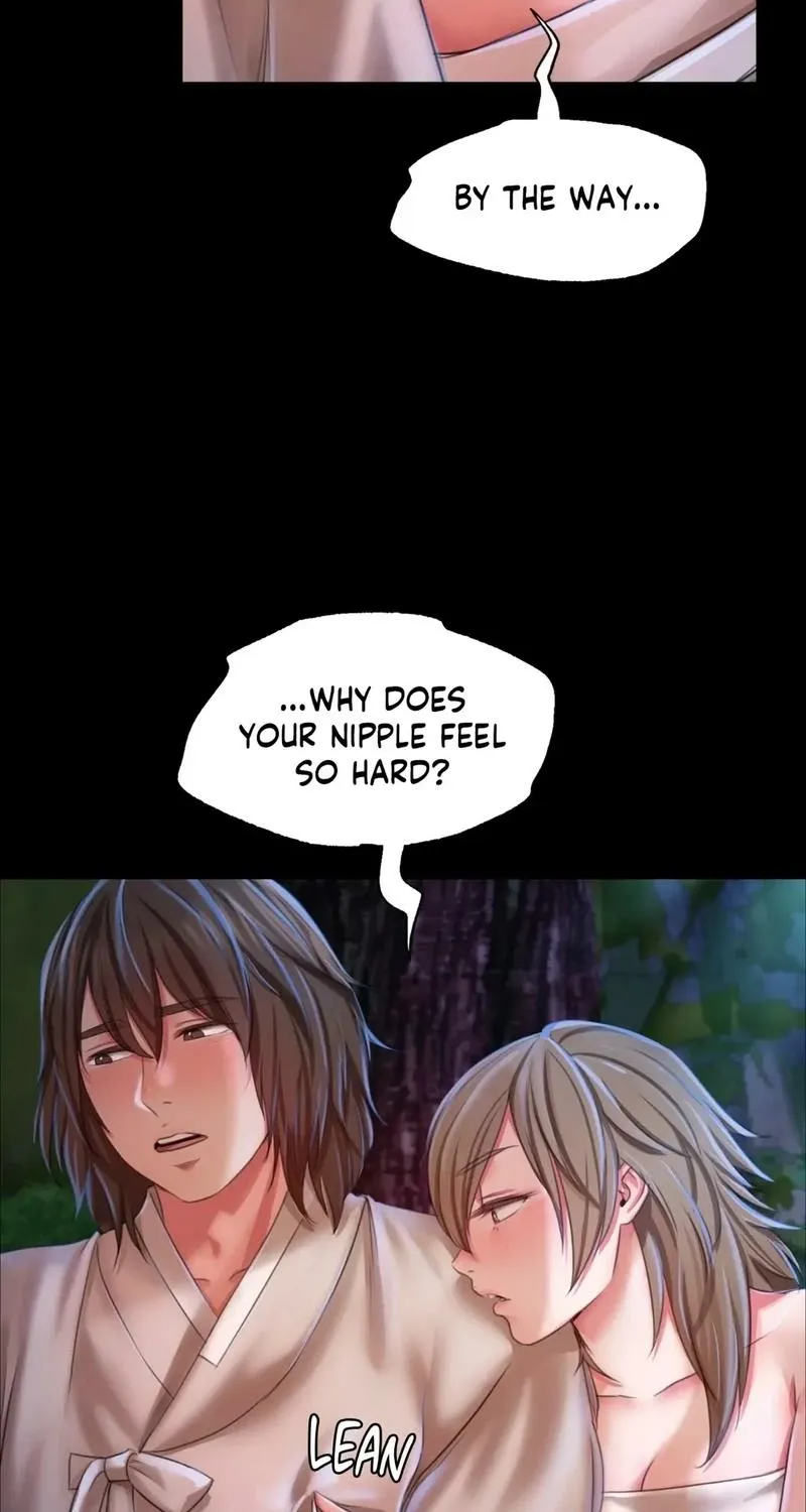 Teacher's Pet (Neck Pillow) Chapter 35 page 23 - 