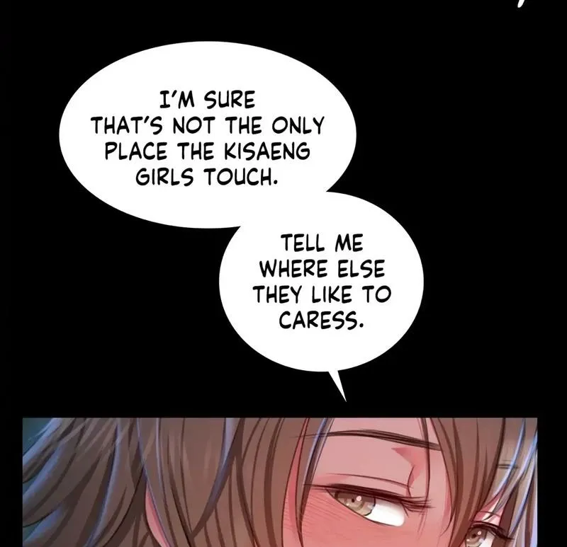 Teacher's Pet (Neck Pillow) Chapter 35 page 25 - 