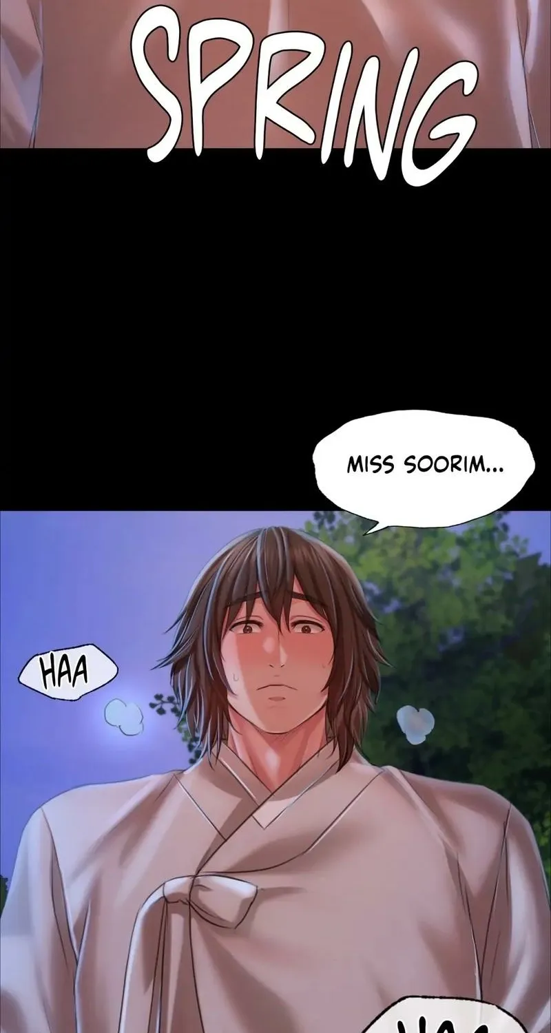 Teacher's Pet (Neck Pillow) Chapter 35 page 48 - 