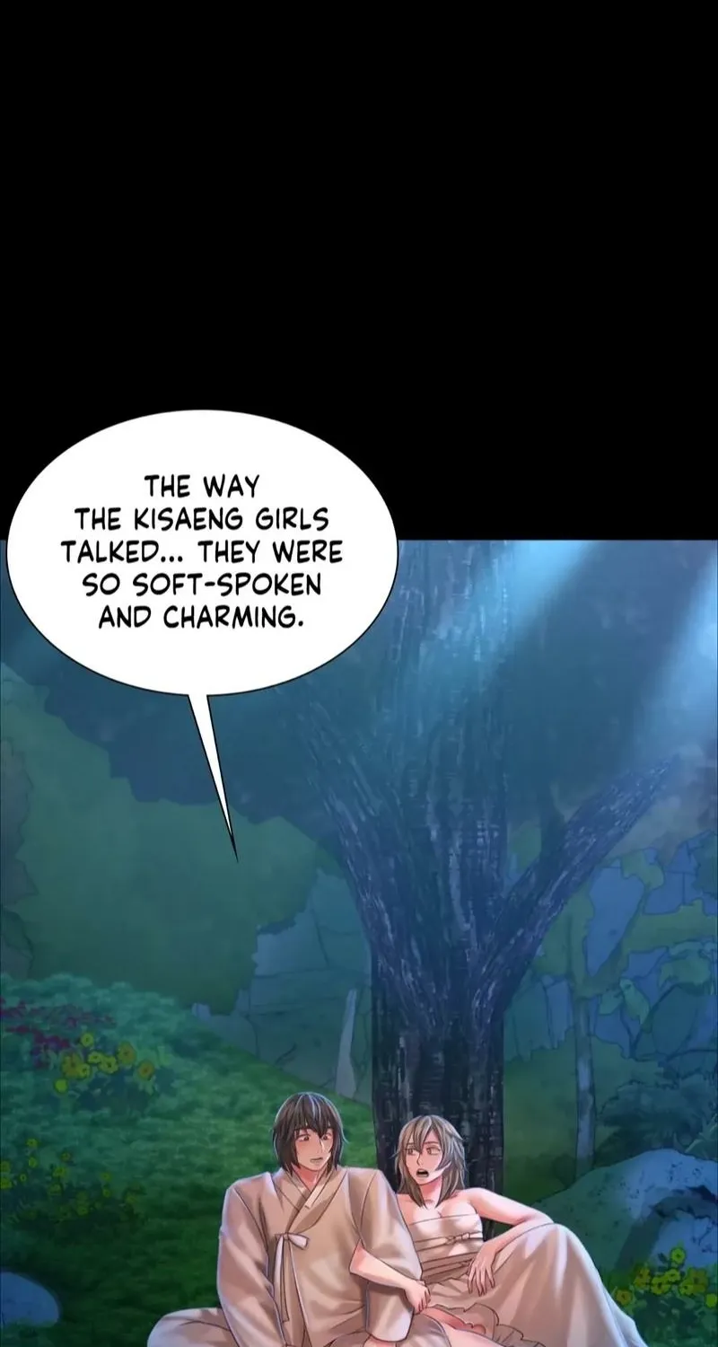 Teacher's Pet (Neck Pillow) Chapter 35 page 6 - 