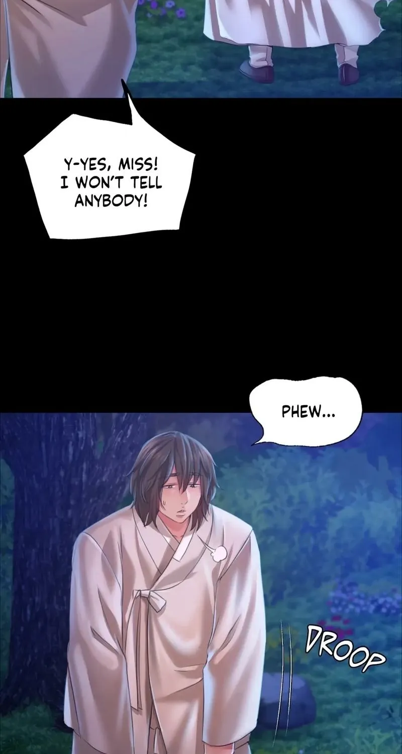 Teacher's Pet (Neck Pillow) Chapter 35 page 73 - 