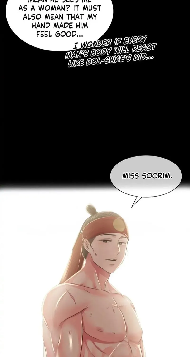 Teacher's Pet (Neck Pillow) Chapter 35 page 84 - 