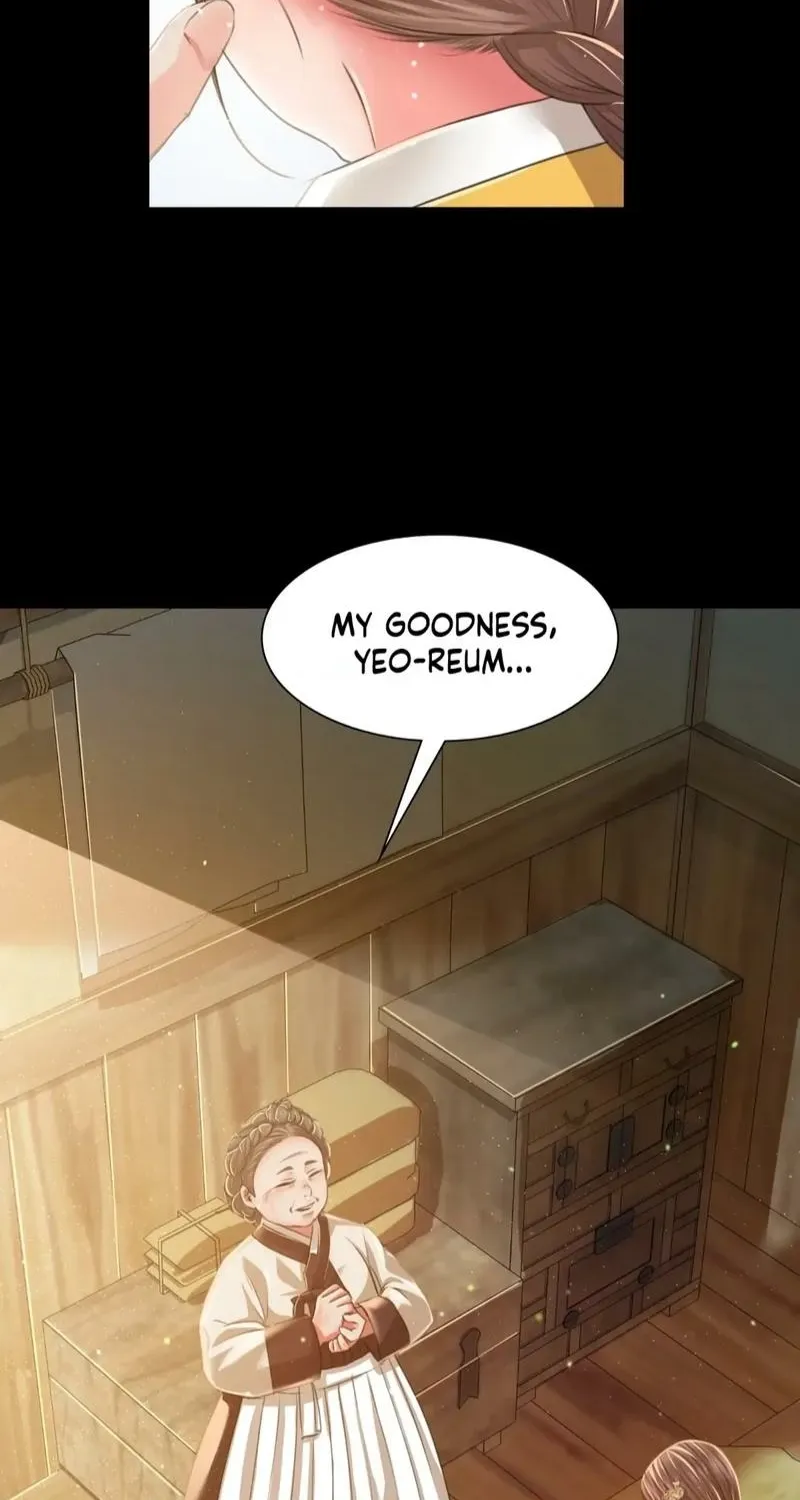 Teacher's Pet (Neck Pillow) Chapter 35 page 92 - 