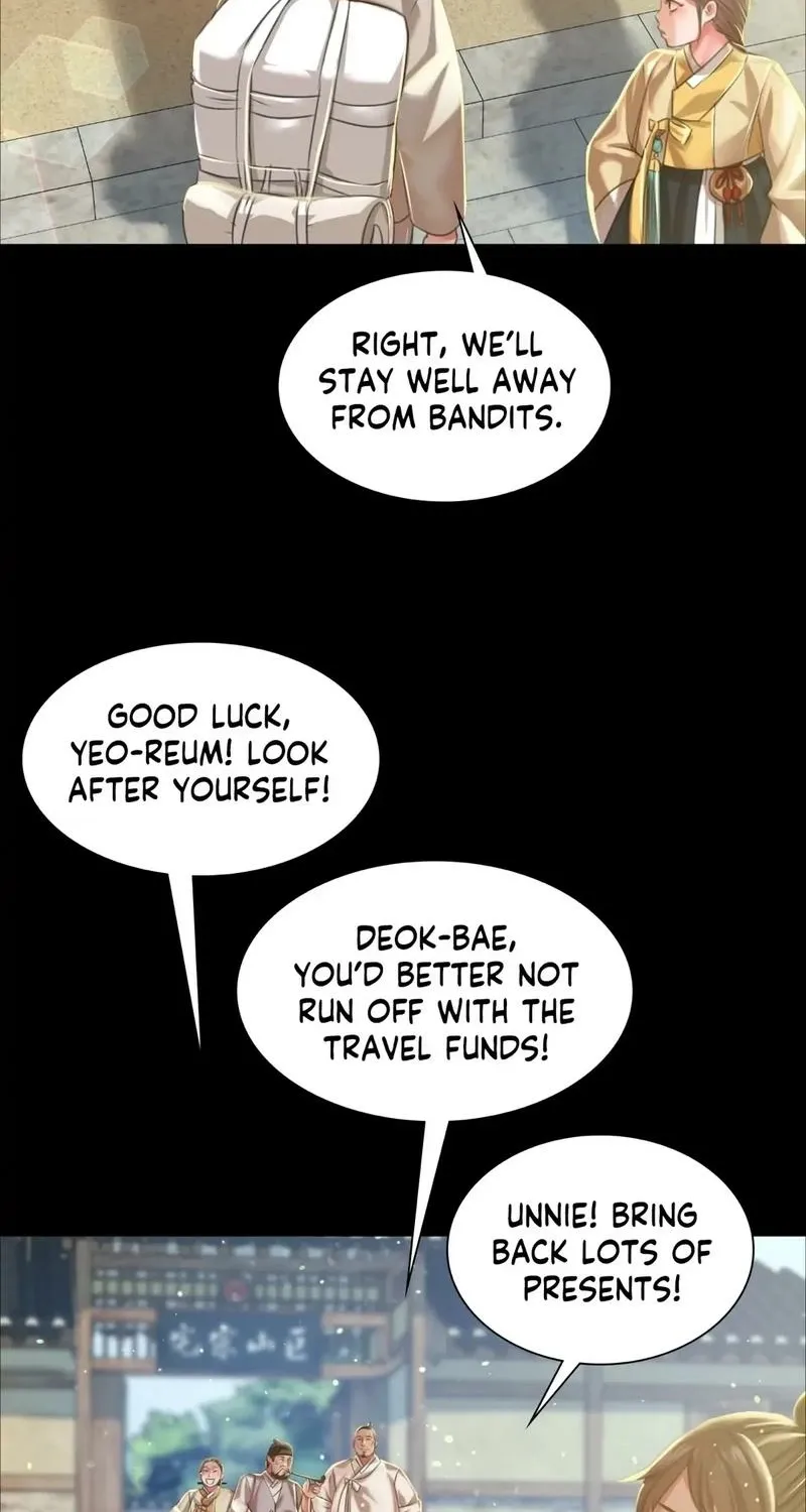 Teacher's Pet (Neck Pillow) Chapter 36 page 16 - 
