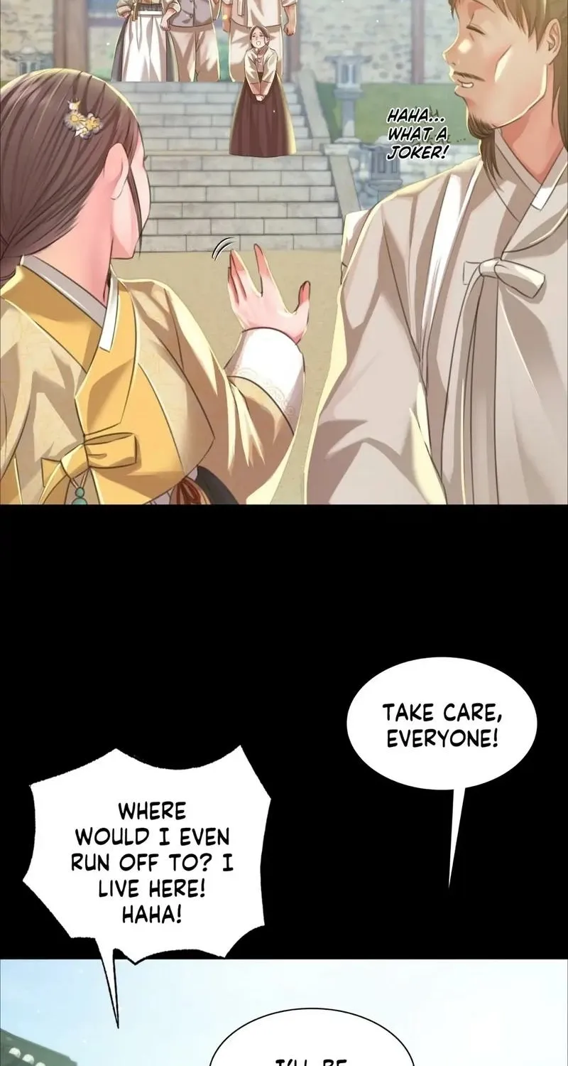Teacher's Pet (Neck Pillow) Chapter 36 page 17 - 