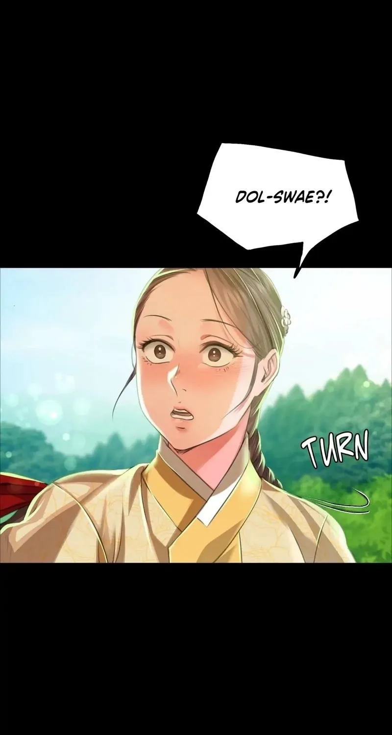 Teacher's Pet (Neck Pillow) Chapter 36 page 23 - 