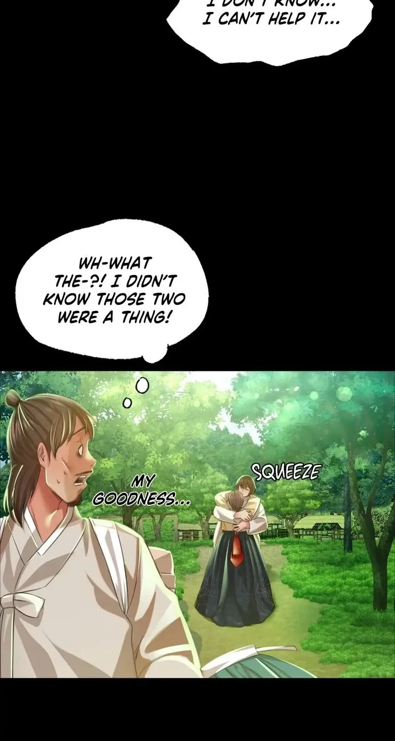 Teacher's Pet (Neck Pillow) Chapter 36 page 29 - 