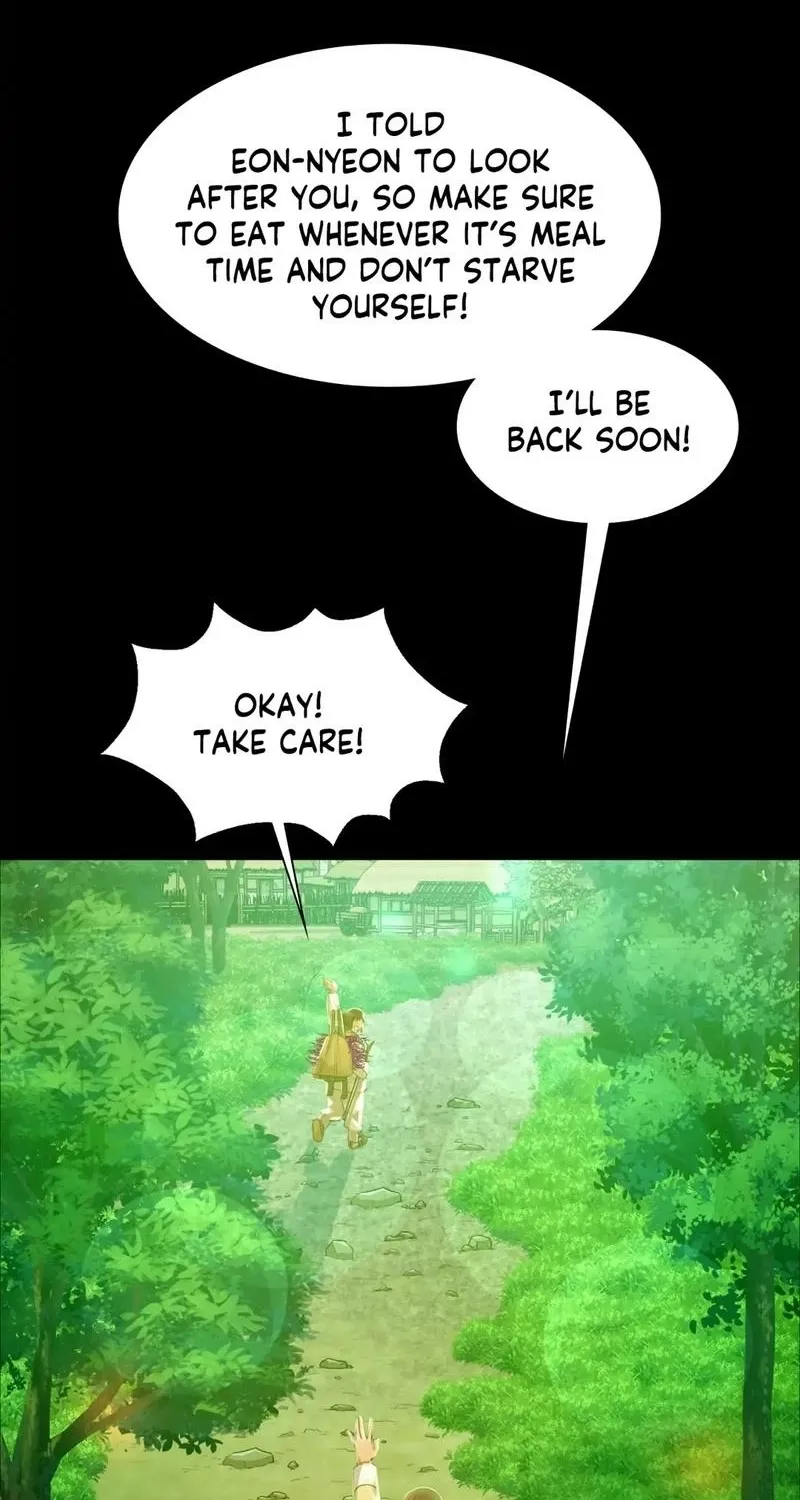 Teacher's Pet (Neck Pillow) Chapter 36 page 32 - 
