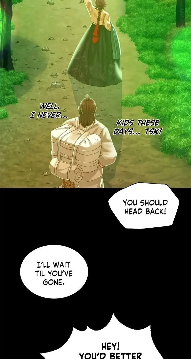 Teacher's Pet (Neck Pillow) Chapter 36 page 33 - 