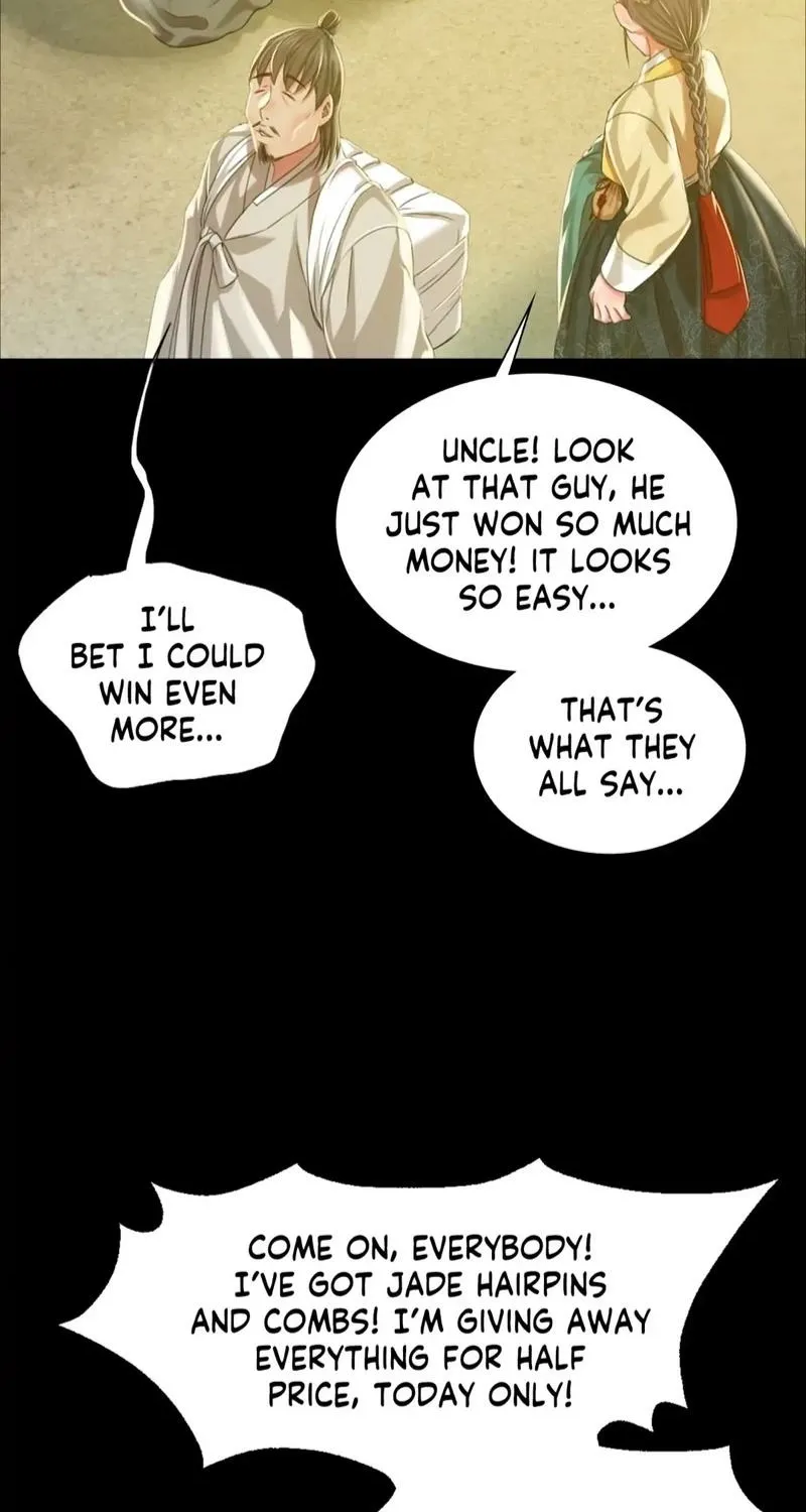 Teacher's Pet (Neck Pillow) Chapter 36 page 52 - 
